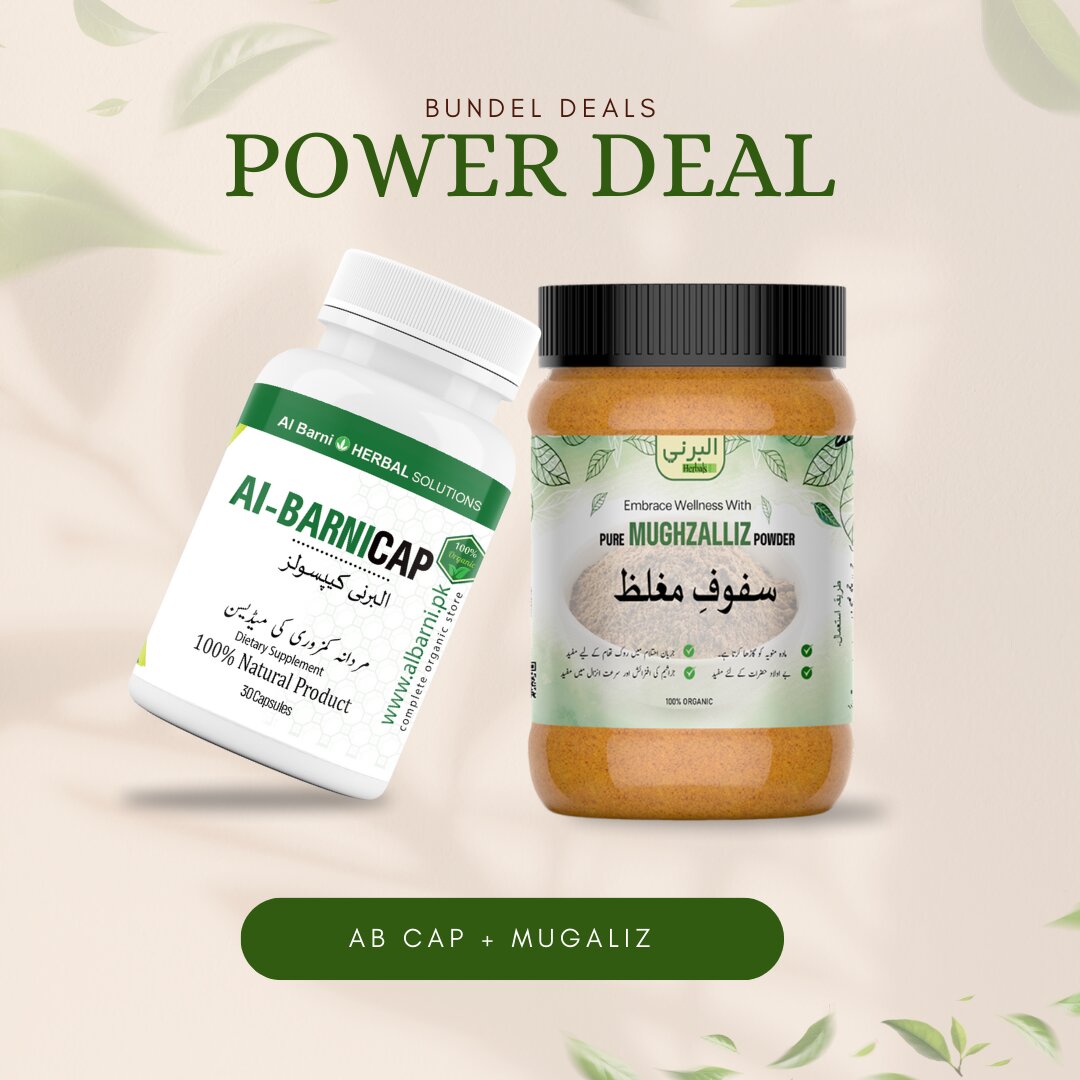 Safoof E Mugaliz 18 Premium Quality Herbs Combination